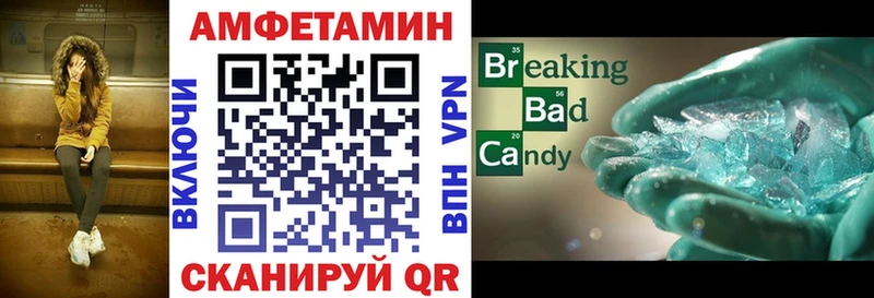 OMG как зайти  Кольчугино  АМФЕТАМИН VHQ 