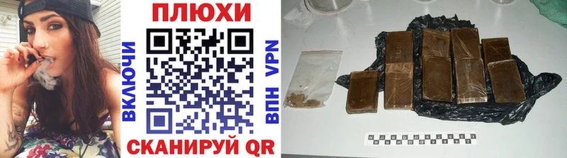 hydra ONION  купить закладку  Кольчугино  ГАШИШ Изолятор 