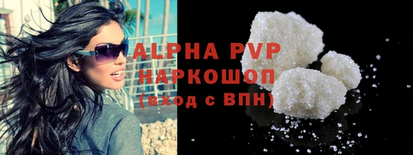 a pvp Баксан