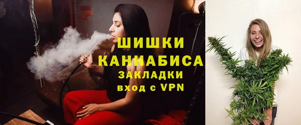 гашиш Балахна