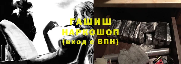 каннабис Белокуриха