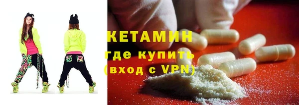 гашиш Балахна