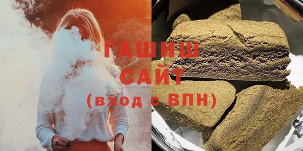 a pvp Баксан