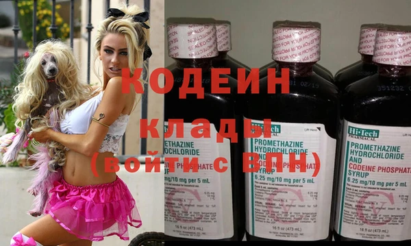 a pvp Баксан