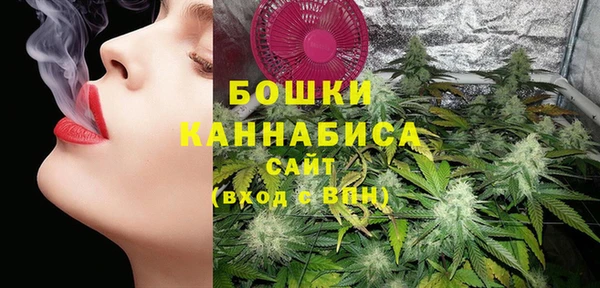 гашиш Балахна