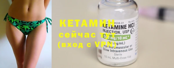 бутик Белоозёрский