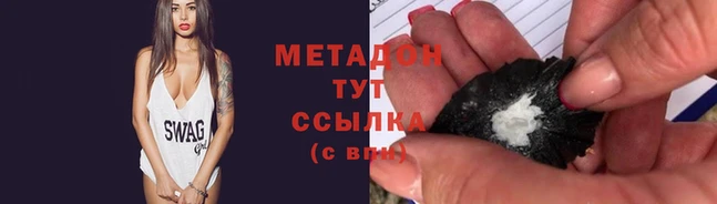a pvp Баксан