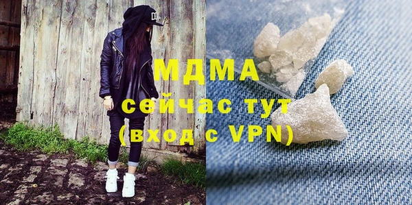каннабис Белокуриха