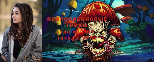 гашиш Балахна