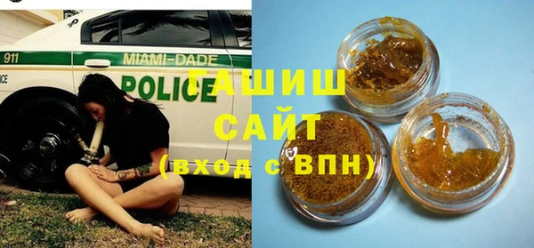 бутик Белоозёрский