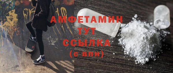 каннабис Белокуриха