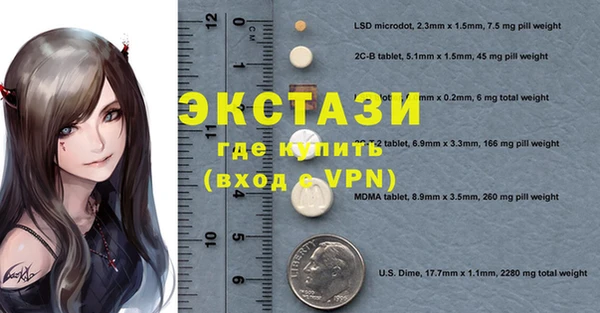 гашиш Балахна