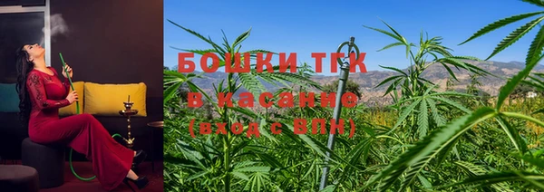 бутик Белоозёрский