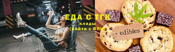 a pvp Баксан