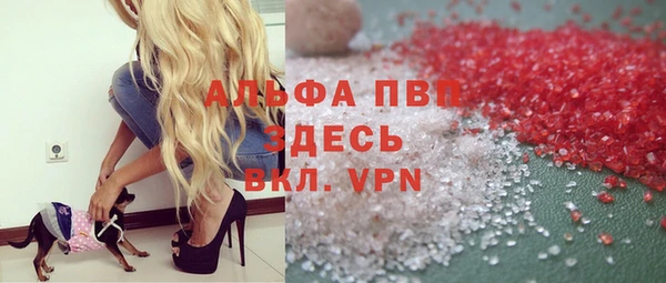 a pvp Баксан