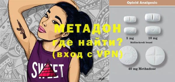бутик Белоозёрский