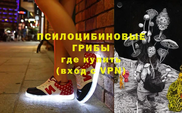 гашиш Балахна