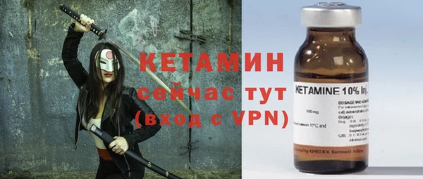 гашиш Балахна