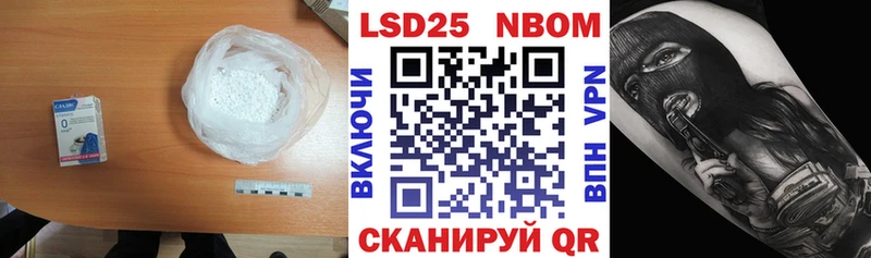 дарк нет как зайти  гидра рабочий сайт  Кольчугино  LSD-25 экстази ecstasy 