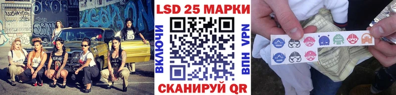 Наркотические марки 1,8мг  цена наркотик  Кольчугино 