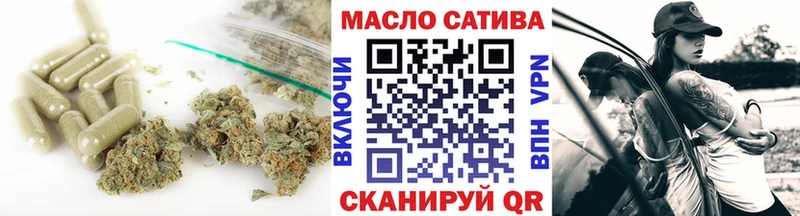 ТГК вейп  Кольчугино 