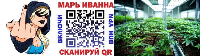 наркотики  Кольчугино  Марихуана индика 